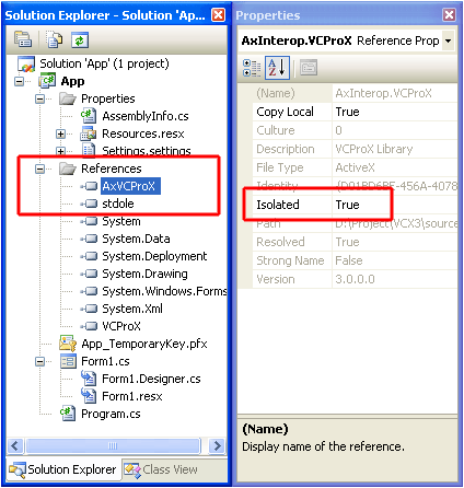 Lake of Soft streaming components: VCX Library deployment